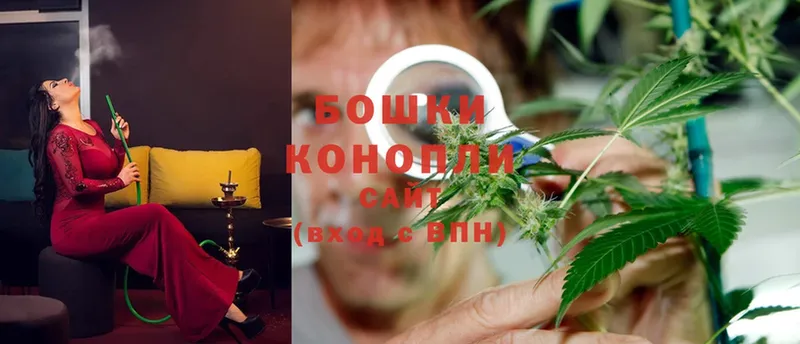 Марихуана SATIVA & INDICA  цены   Весьегонск 